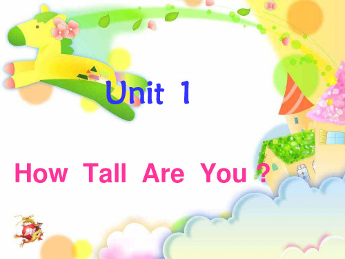 人教版PEP英语六年级下册Unit1 How tall are you-B课件等