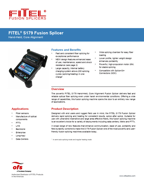 FITEL S179手持核对融接设备说明书