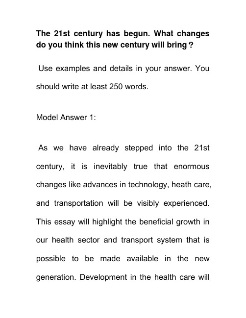 雅思英语作文 21世纪会有什么改变 21st century