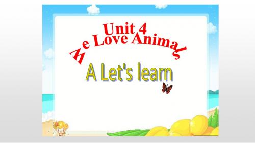 三年级上册英语Unit 4 We love animals PA