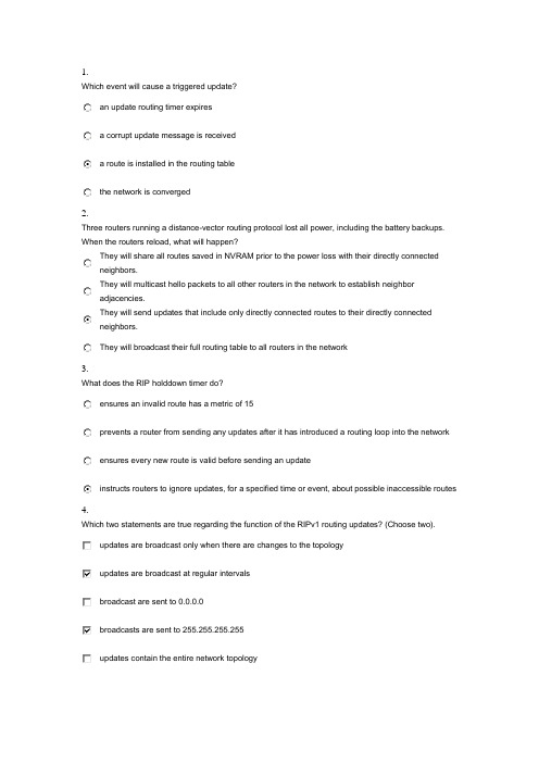 CCNA2-Quiz-04