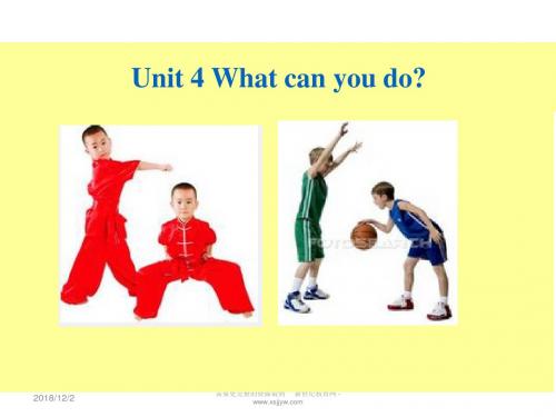 unit 4 what can you do- 单元课件(6课时)-3