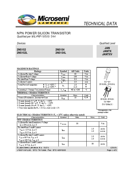 JAN2N5152中文资料