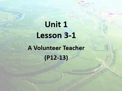 unit 1 lesson3-1