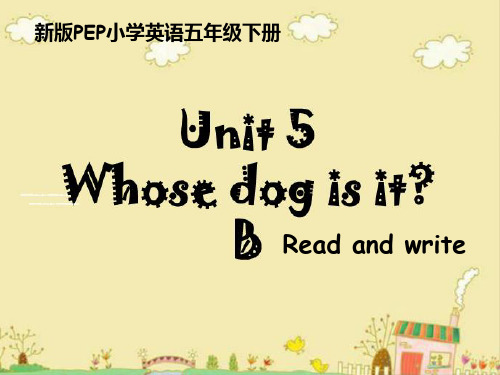 五年级英语unit5-read-and-write