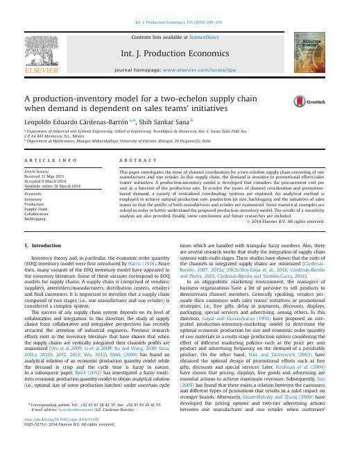 A production-inventory model for a two-echelon supply chain