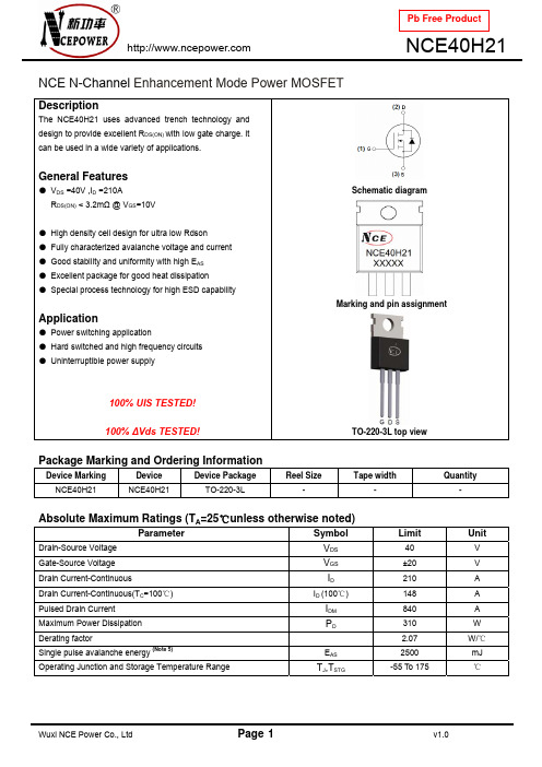 NCE40H21 Pb Freepower MOSFET产品说明书