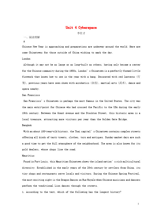 【高考推荐】2020-2021高考英语一轮题型练Unit4Cyberspace(含解析)北师大版必修2