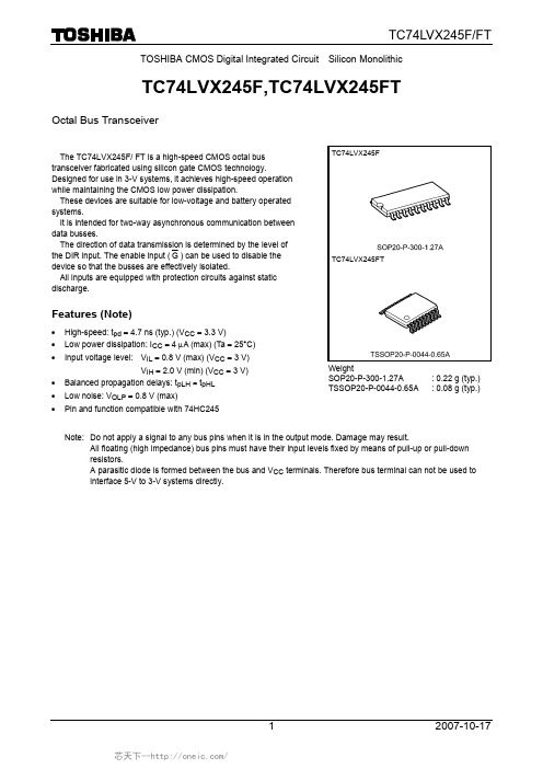 TC74LVX245FT(EL,M),TC74LVX245FW,TC74LVX245FT(EL),TC74LVX245FW(ELP), 规格书,Datasheet 资料