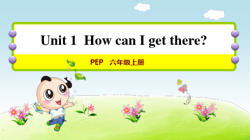 人教PEP版小学英语六年级上册第一单元Unit 1《课时5：Read and write~Let's wrap it up》教学课件PPT