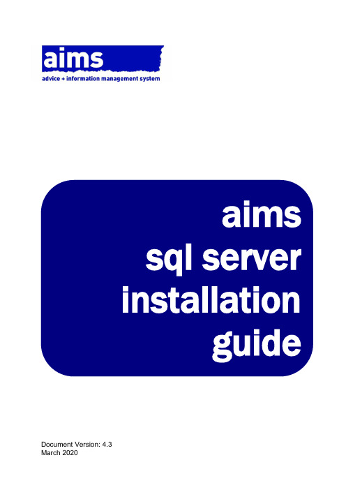 AIMS SQL Server安装指南说明书