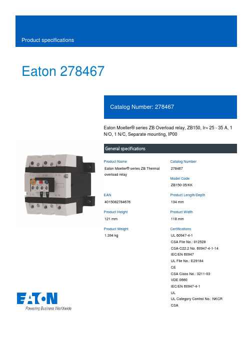 Eaton Moeller ZB过载保护器说明书