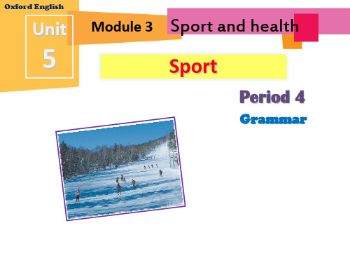 牛津深圳版英语初中九年级下册(九下)课件：Unit 5 Period 4