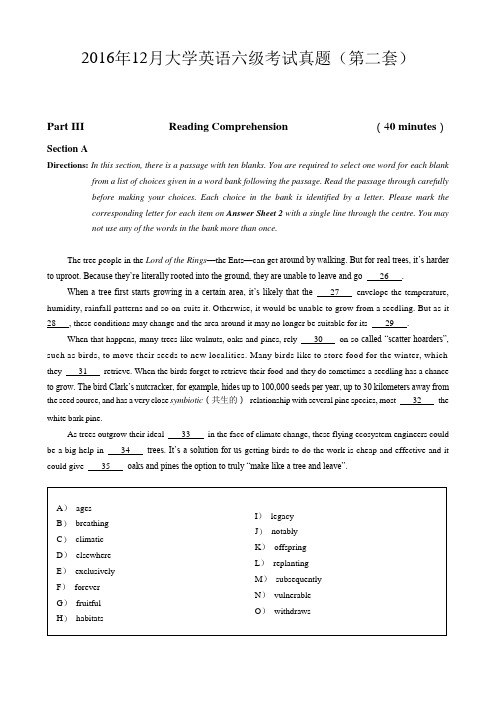 2016年12月六级真题第2套