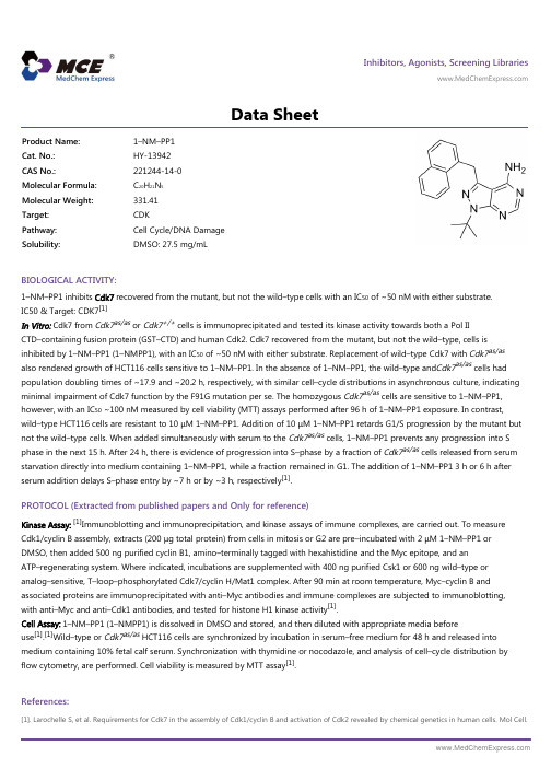 1-NM-PP1_DataSheet_MedChemExpress