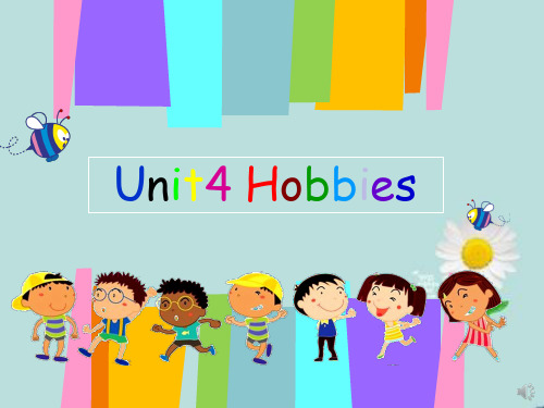 牛津译林版英语五年级上册Unit 4《Hobbies》优课件