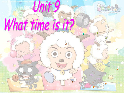 广东版(开心)小学英语三年级下册《Unit 9 What time is it》ppt课件2