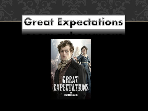 Great Expectations 远大前程观后感