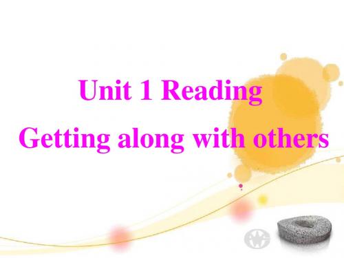 牛津译林版+必修五++module+1+reading课件(19张ppt)