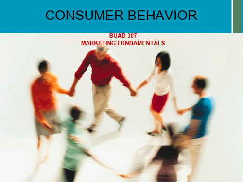 消费者行为学_CONSUMER_BEHAVIOR(PPT37页)