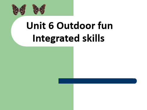 牛津译林版七下英语7bu6integratedskills(盐都实验学校)