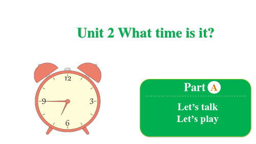 四年级下册英语(人教版PEP)Unit 2 What time is it？Part A  Let's talk课件