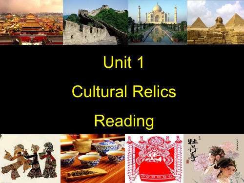 B2U1cultural relics reading公开课