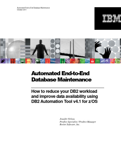 DB2 Automation Tool v4.1 for z OS 自动化数据库维护指南说明书