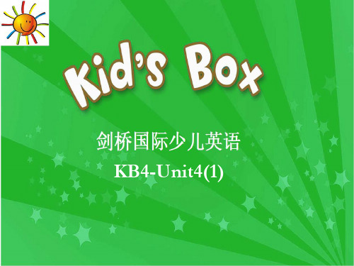 少儿英语Kid27s Box4 Unit4-1