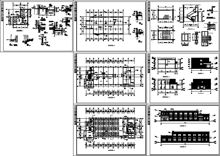 某市公司食堂建筑设计施工图