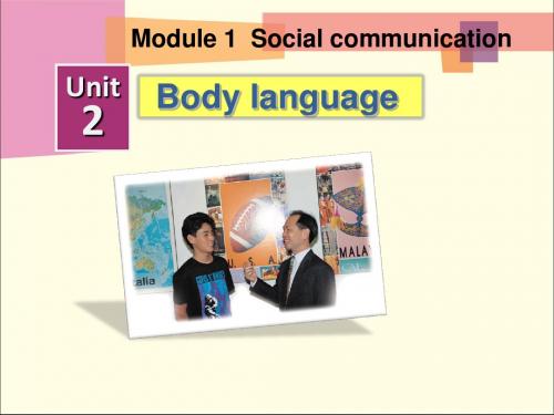 八年级下册英语课件-Module 1 Social communication Unit 2 Body language 课件2 上教版