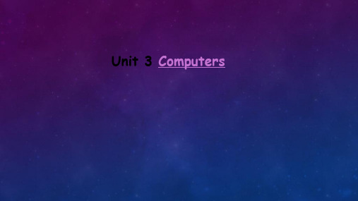 高中英语 必修二 Unit3 《Computers-Reading》