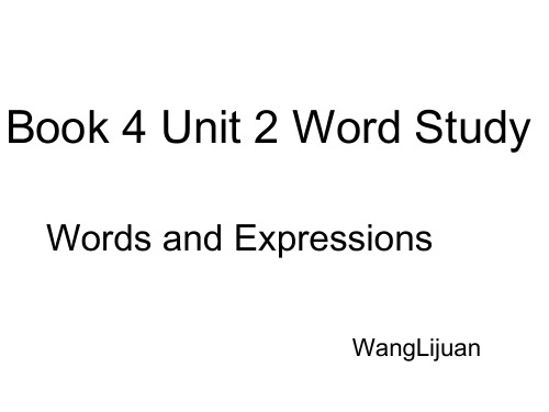 高一英语必修4unit2working the land (word study)