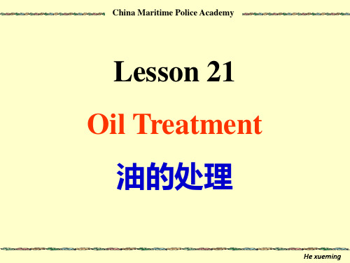 轮机英语lesson 21