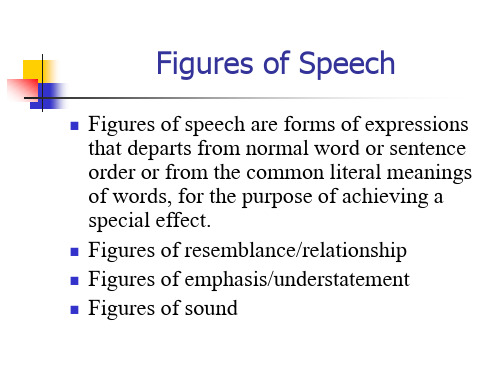 英语修辞手法讲义figures of speech