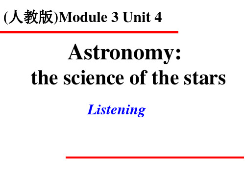 人教高中英语必修3Unit4Listening    (共18张PPT)