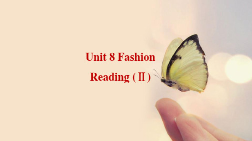 牛津译林版初一英语上册Unit 8 第二课时Reading (Ⅱ)课件