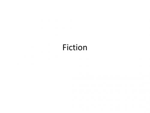 How to appreciate Fiction(怎样欣赏一部小说)