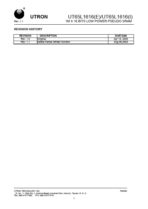 UT65L1616BS-70LLI中文资料