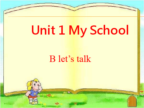 人教版PEP四年级英语下册unit 1unit1 BLet's talk