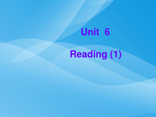 牛津英语8A unit6 Reading 1英语课件PPT