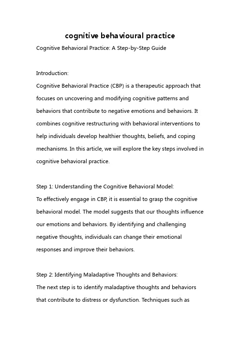 cognitive behavioural practice