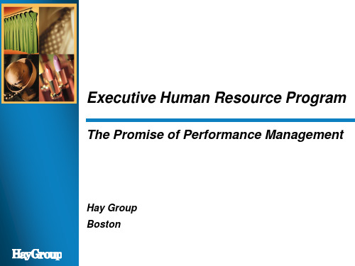 Performance Management Beida Presentation(绩效管理幻灯)93658