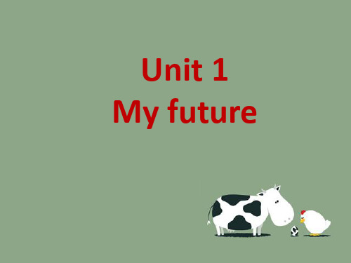 牛津版五下M1 Unit 1 My future--询问职业