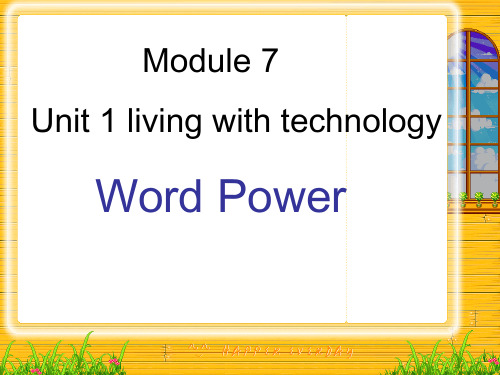 M7U1word power