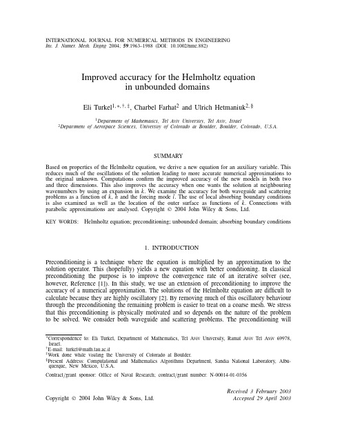 Improved accuracy for the Helmholtz equation in unbounded domains