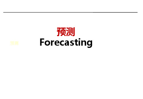 forecasting