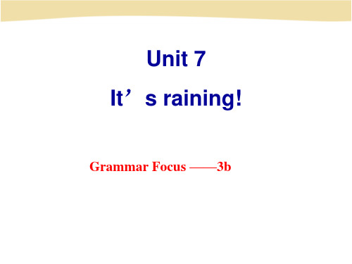 人教版七年级下册第7单元Section A(Grammar Focus--3b)课件(共48张PPT)