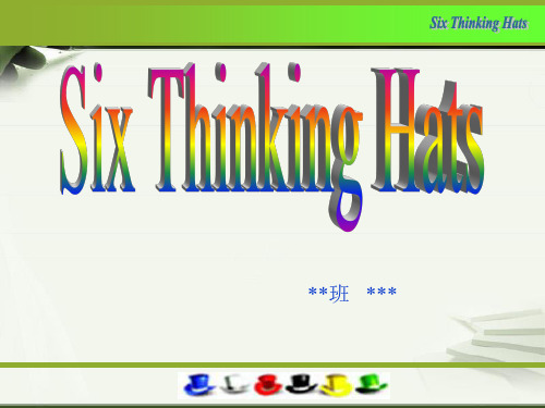 Six_Thinking_Hats