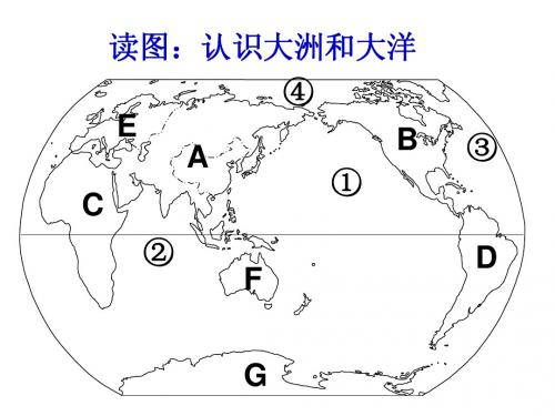 亚洲